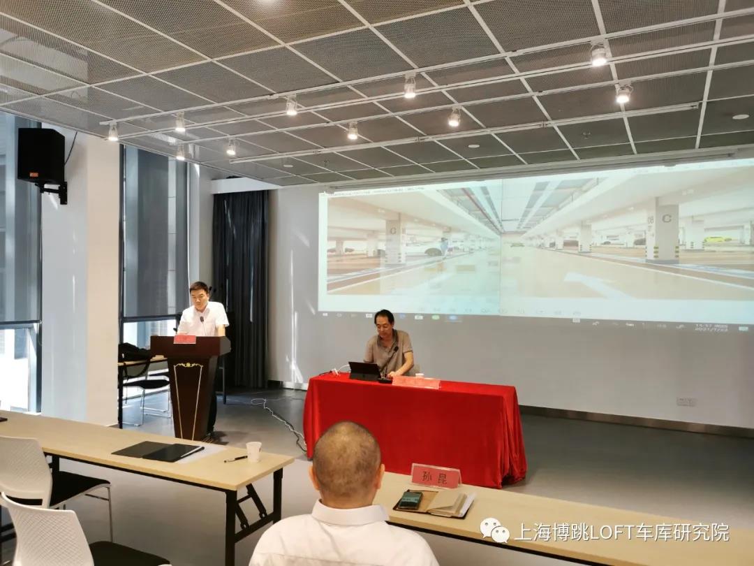龙潭上海博普发明人初光先生受邀参加《先进技术培训会》